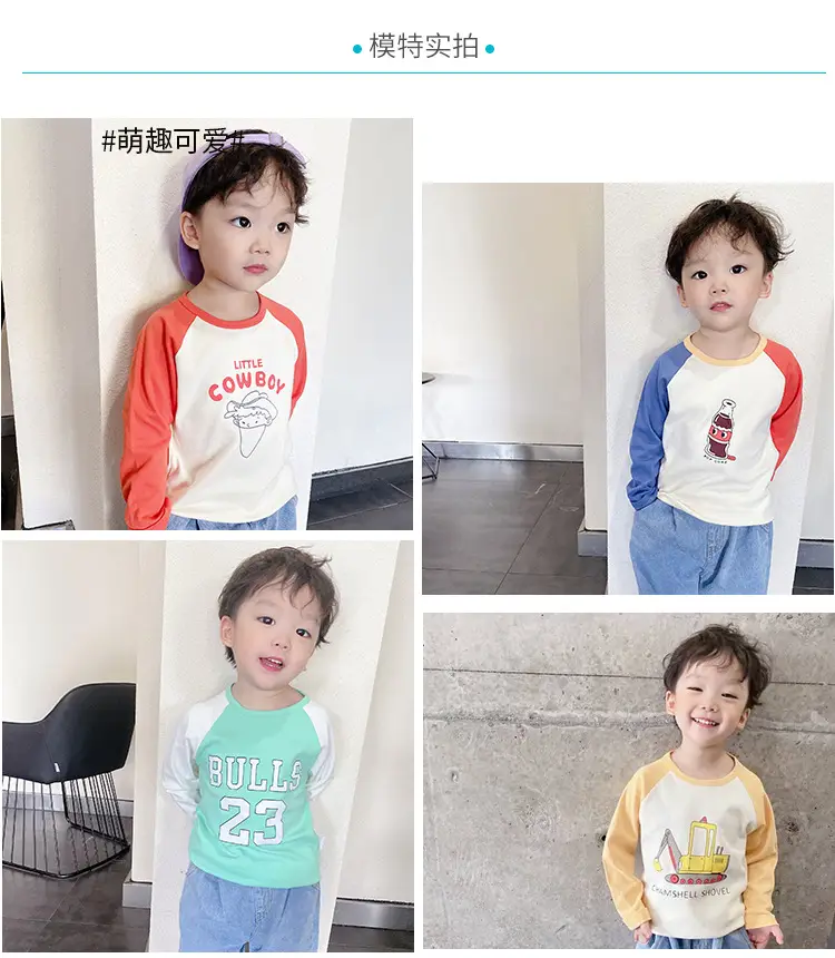 Children's Camouflage Long Sleeve T-Shirt with Camouflage Truck Design — feature 5