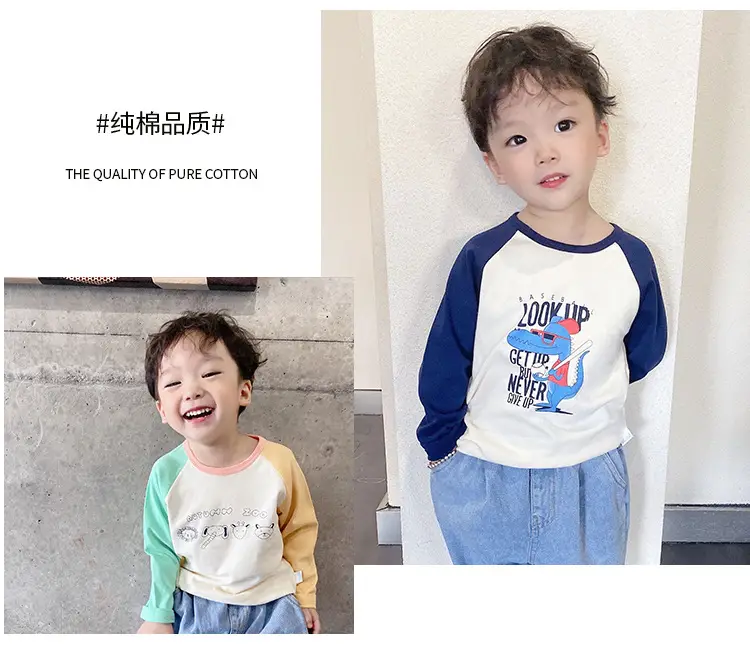 Children's Camouflage Long Sleeve T-Shirt with Camouflage Truck Design — feature 6