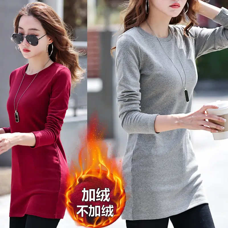 Fleece Lined Women's Long Sleeve T-Shirt Gray Red - Image 11