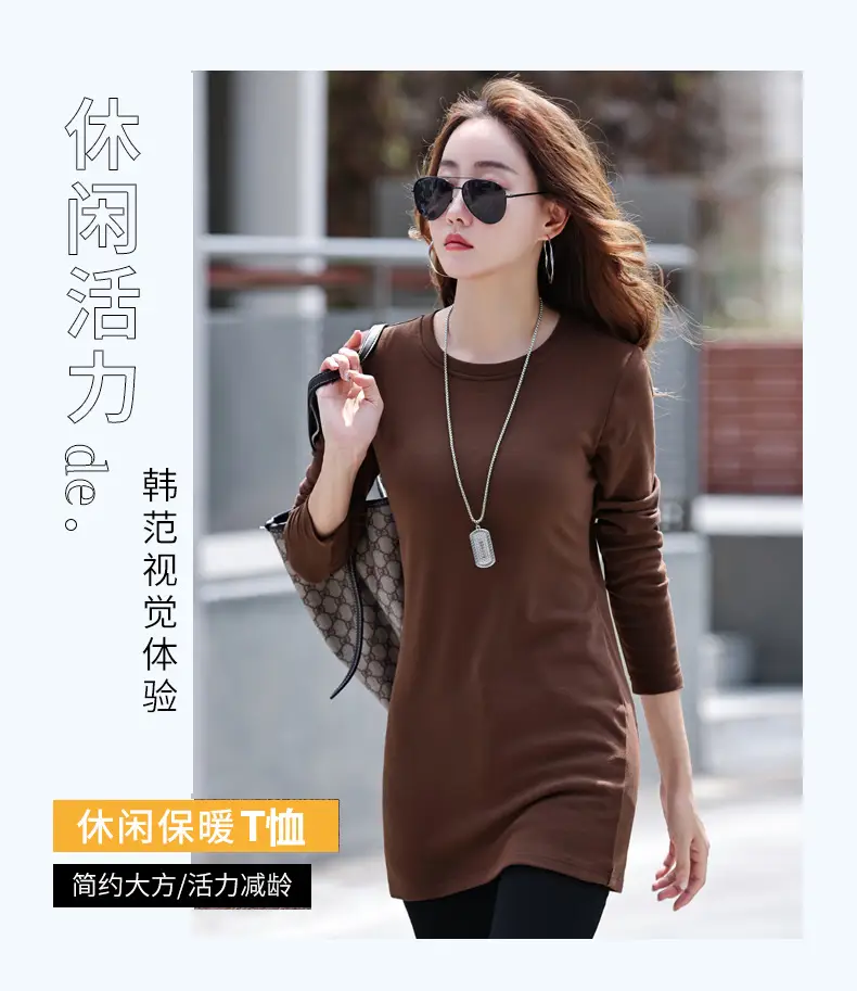 Fleece Lined Women's Long Sleeve T-Shirt Gray Red — feature 1