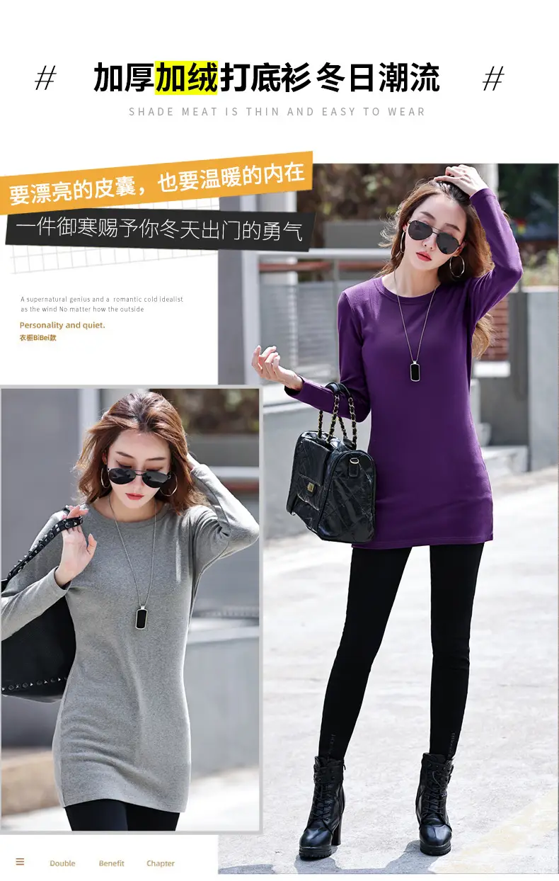 Fleece Lined Women's Long Sleeve T-Shirt Gray Red — feature 2