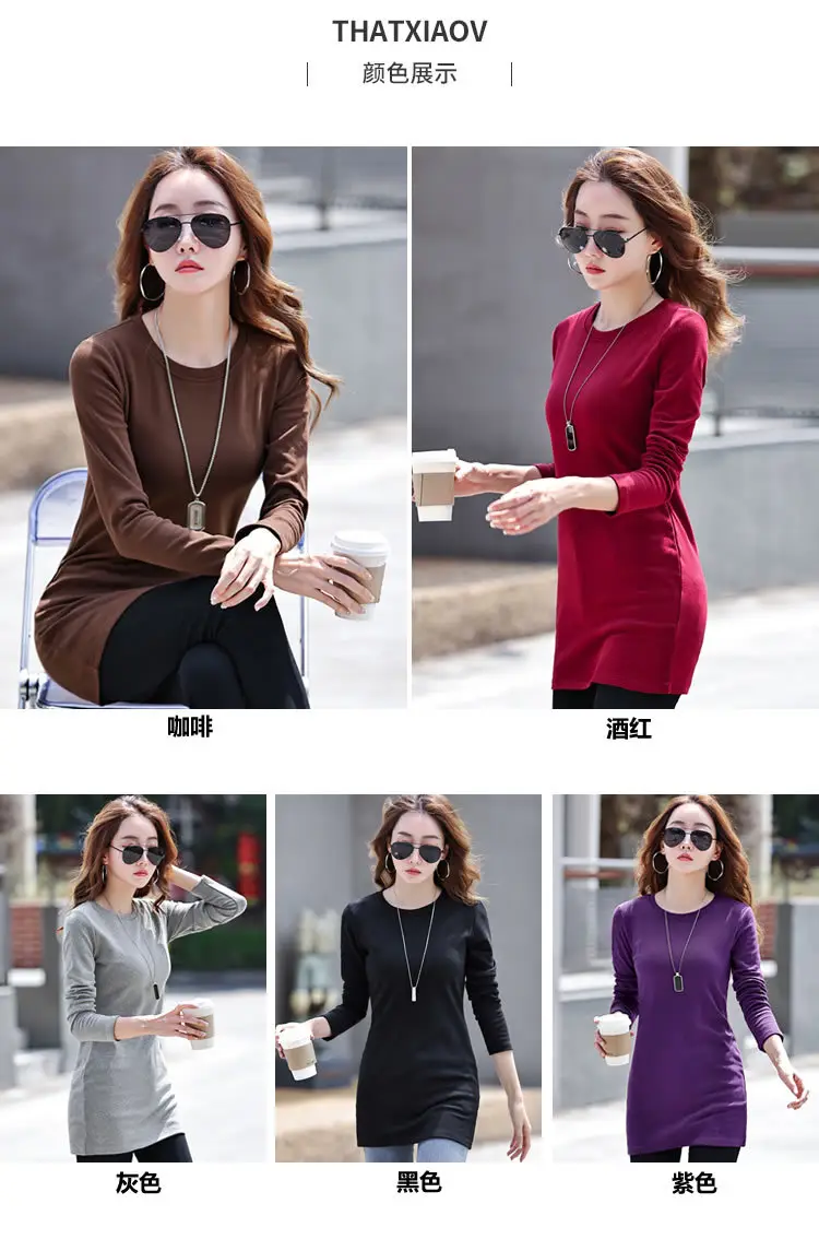 Fleece Lined Women's Long Sleeve T-Shirt Gray Red — feature 5
