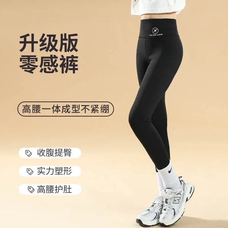 Girls Shark Pants Black Spring Leggings Women - Image 7