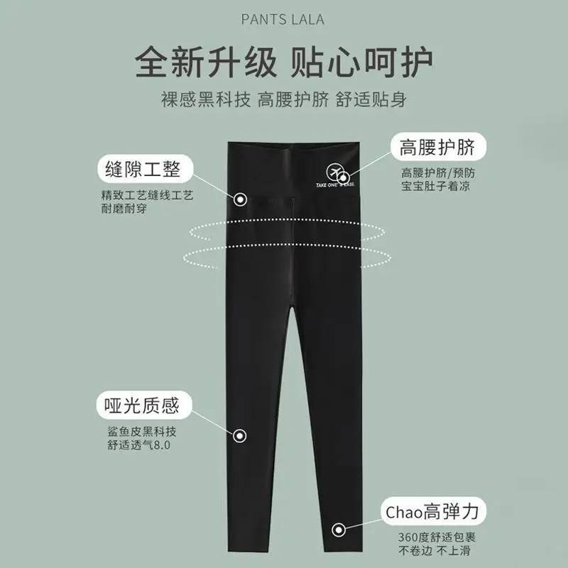 Girls Shark Pants Black Spring Leggings Women - Image 8