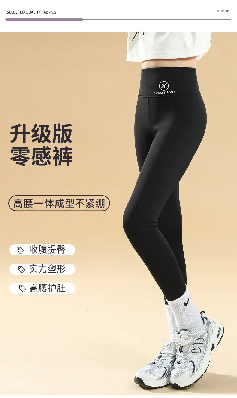 Girls Shark Pants Black Spring Leggings Women — feature 2