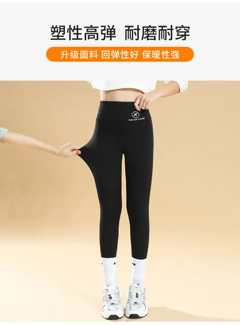 Girls Shark Pants Black Spring Leggings Women — feature 4
