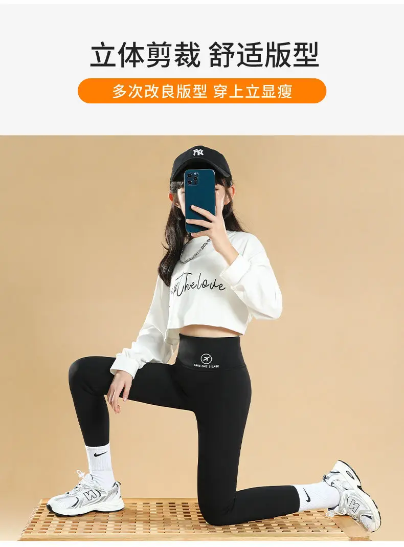 Girls Shark Pants Black Spring Leggings Women — feature 5
