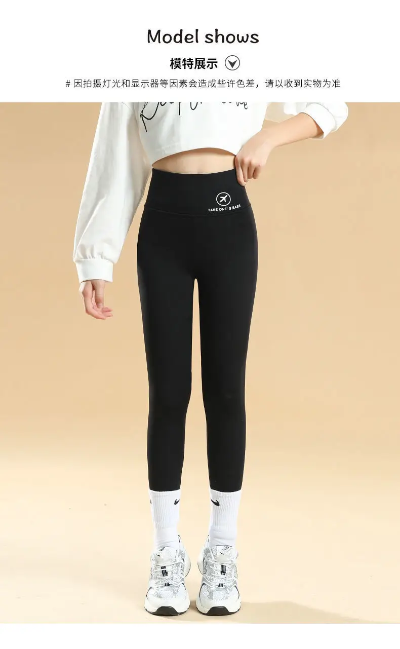 Girls Shark Pants Black Spring Leggings Women — feature 7