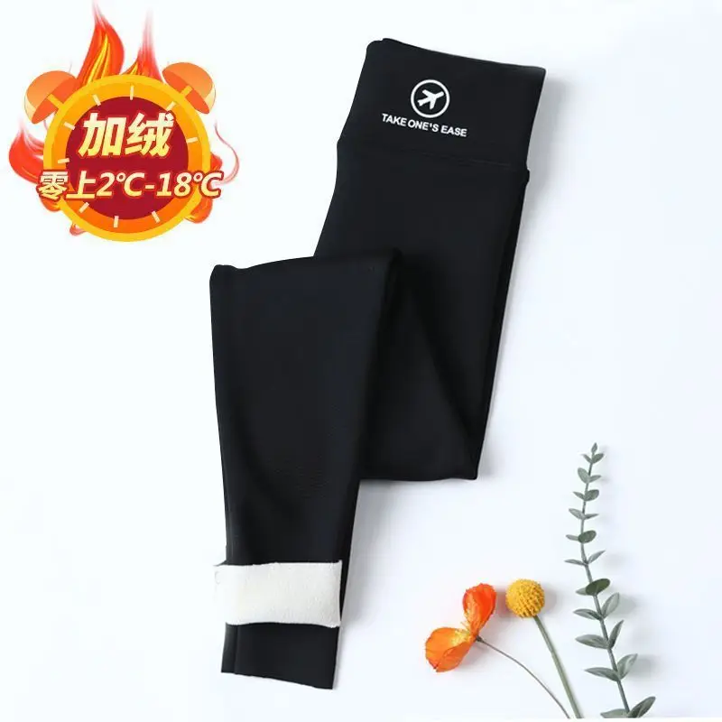 Girls Shark Pants Black Spring Leggings Women - Image 4