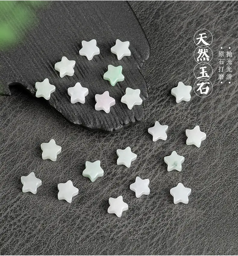 Natural Burmese Jade Star Beads White Green Loose Handmade — feature 3