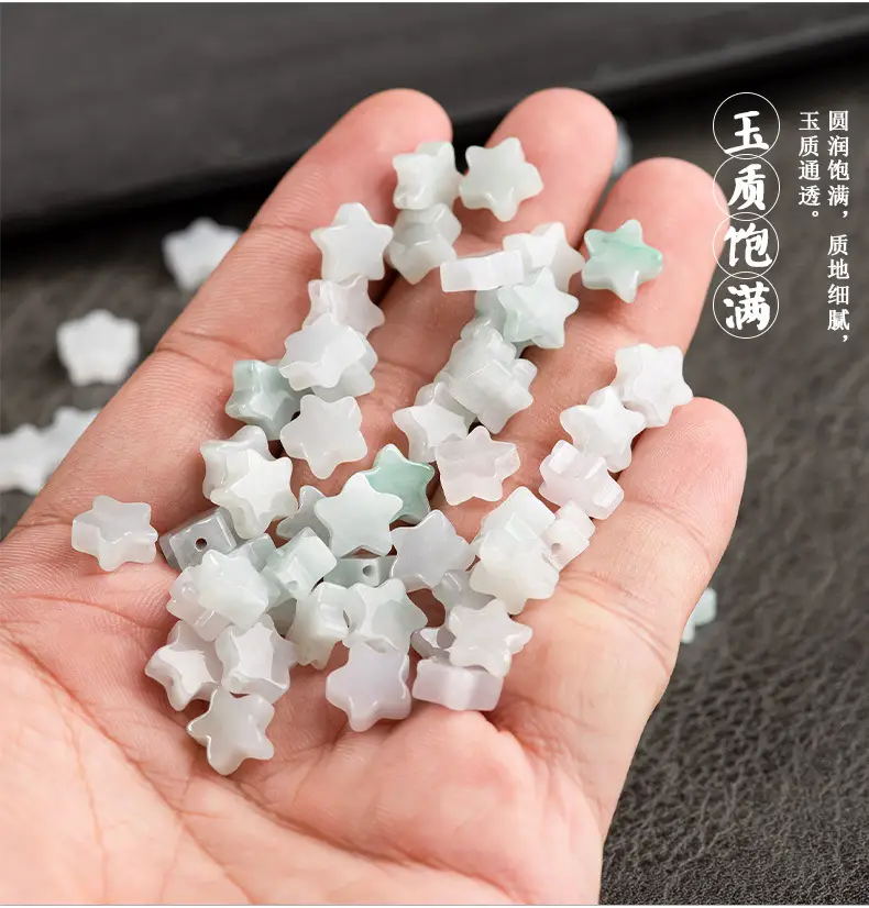 Natural Burmese Jade Star Beads White Green Loose Handmade — feature 7