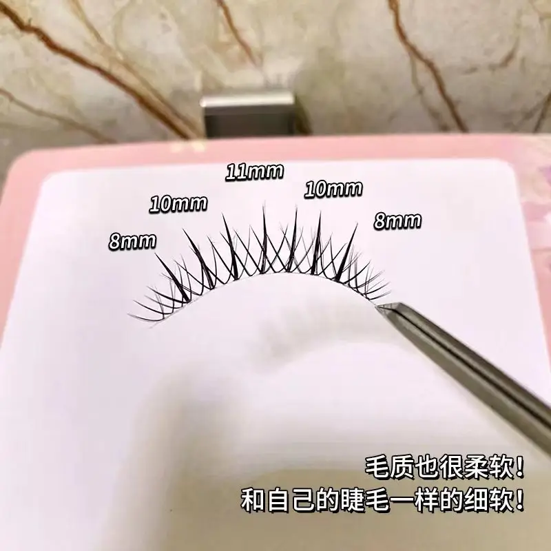 Natural False Eyelashes for Everyday Makeup - Image 4