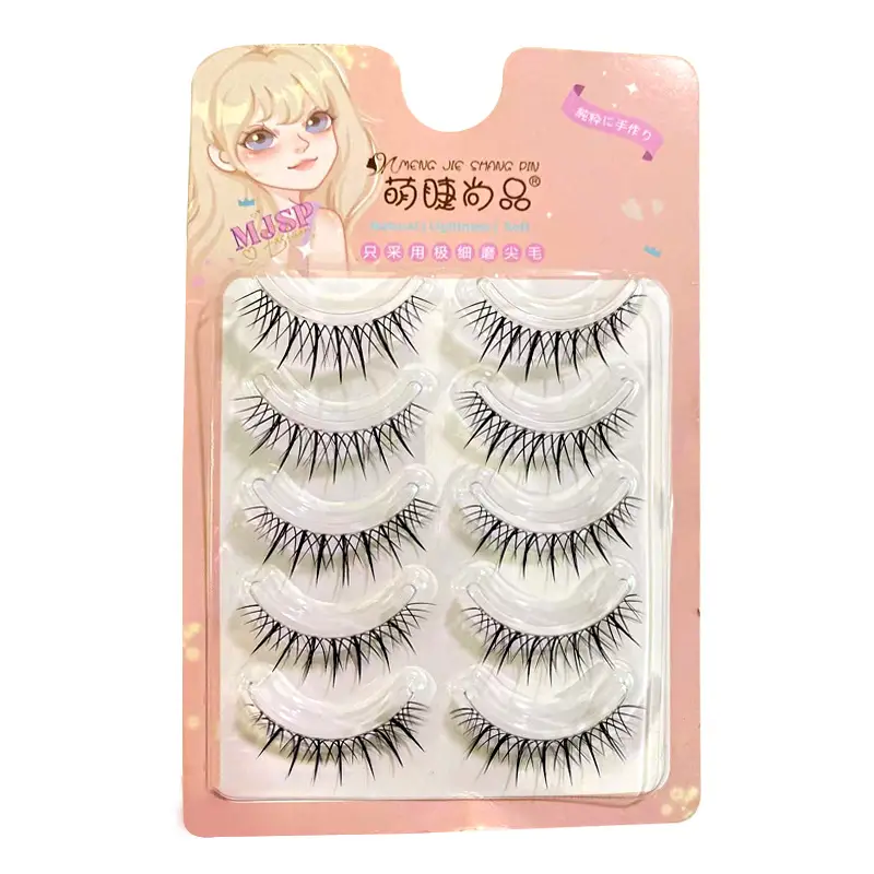 Natural False Eyelashes for Everyday Makeup - Image 5