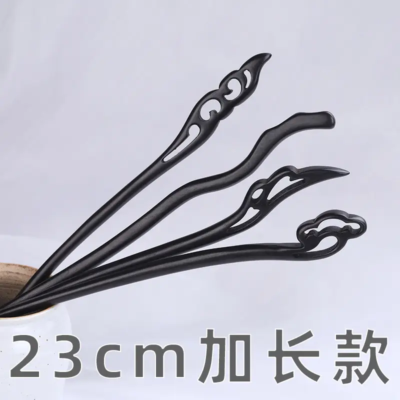 Antique Ebony Hairpin 23cm New Chinese Style - Image 19