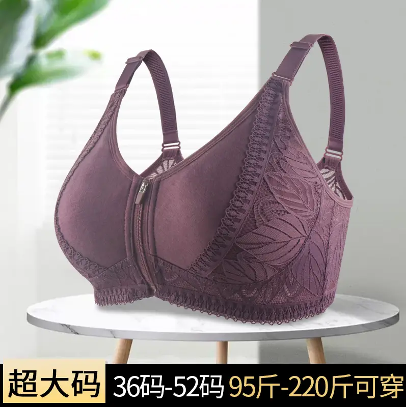 New Soft Cotton Cup Front Zipper Middle-Aged and Elderly Women's Underwear Without Rims Adjustable Shoulder Straps Large Size Bra