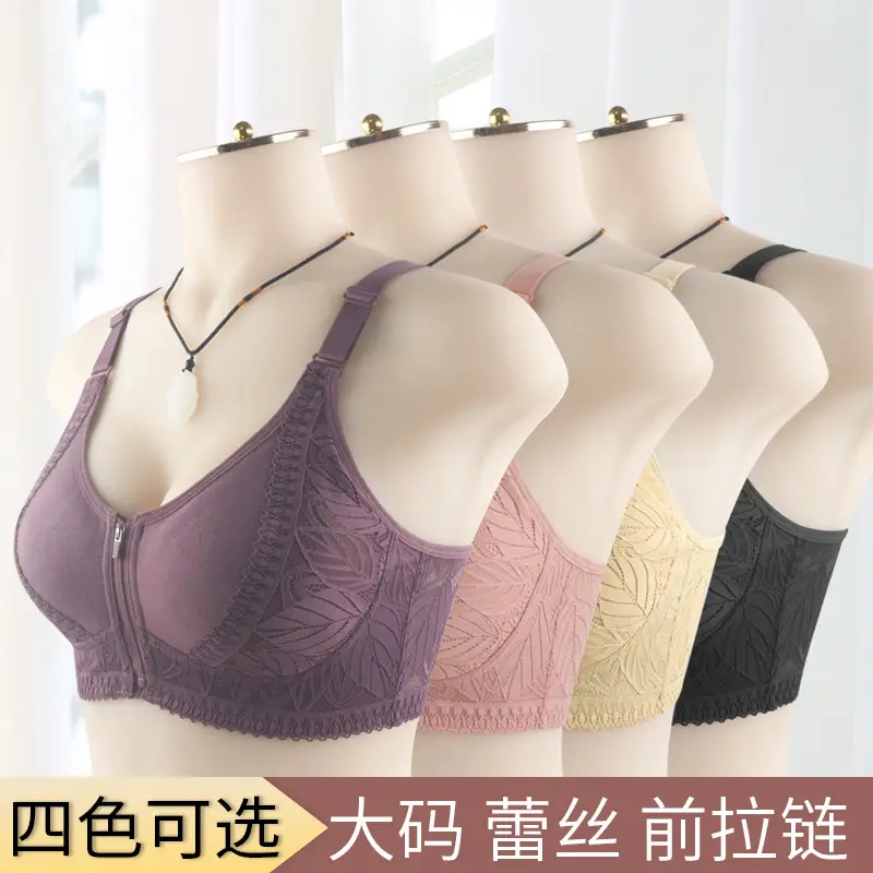 New Soft Cotton Cup Front Zipper Middle-Aged and Elderly Women's Underwear Without Rims Adjustable Shoulder Straps Large Size Bra
