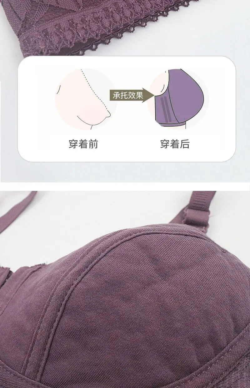 New Soft Cotton Cup Front Zipper Middle-Aged and Elderly Women's Underwear Without Rims Adjustable Shoulder Straps Large Size Bra — feature 12