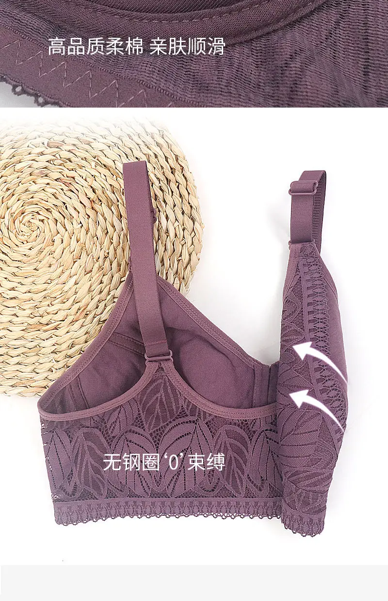 New Soft Cotton Cup Front Zipper Middle-Aged and Elderly Women's Underwear Without Rims Adjustable Shoulder Straps Large Size Bra — feature 13