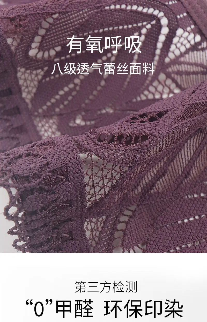 New Soft Cotton Cup Front Zipper Middle-Aged and Elderly Women's Underwear Without Rims Adjustable Shoulder Straps Large Size Bra — feature 15