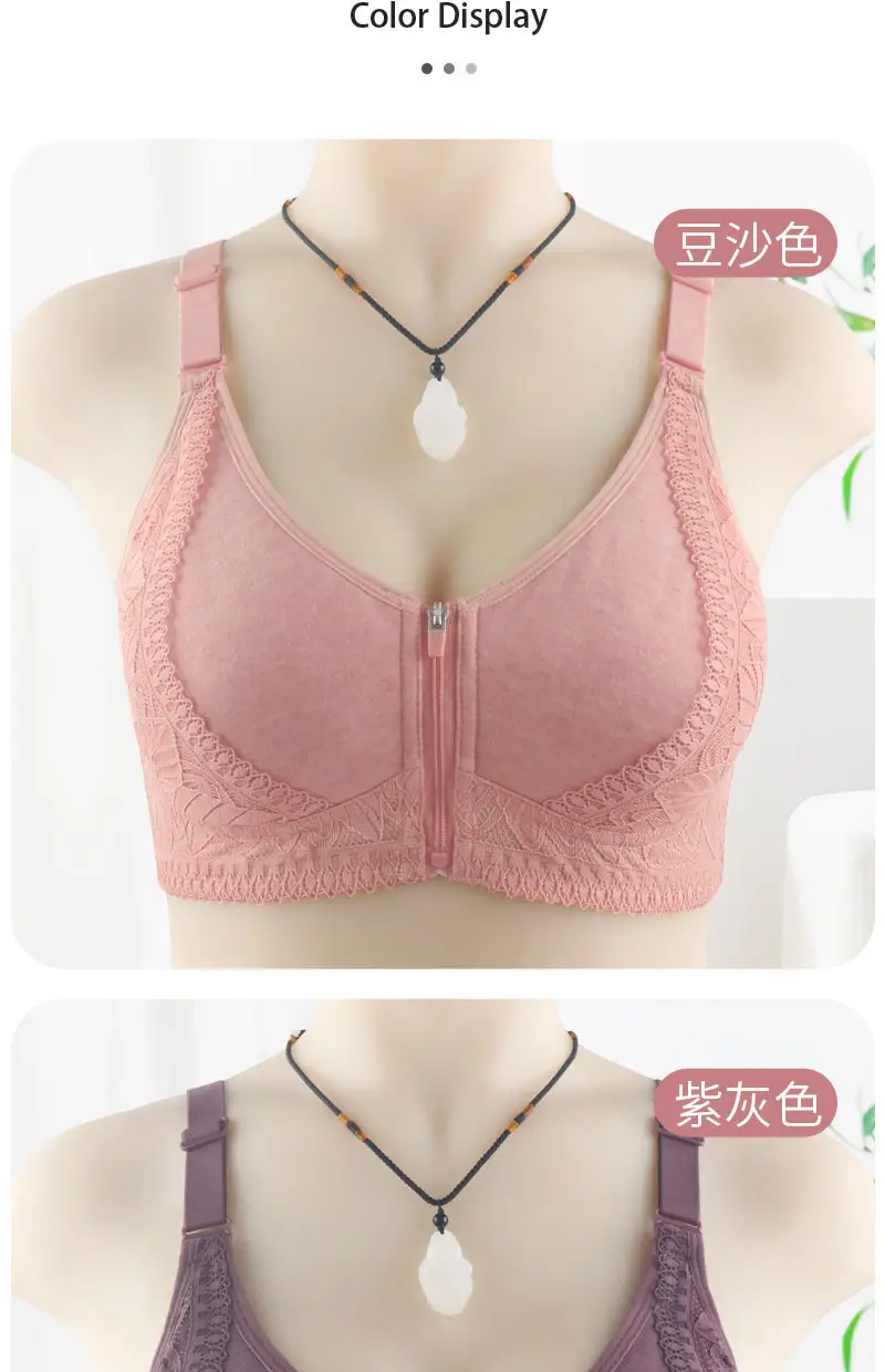 New Soft Cotton Cup Front Zipper Middle-Aged and Elderly Women's Underwear Without Rims Adjustable Shoulder Straps Large Size Bra — feature 20