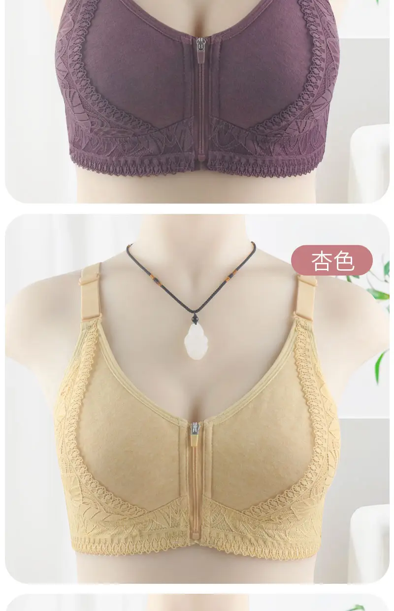 New Soft Cotton Cup Front Zipper Middle-Aged and Elderly Women's Underwear Without Rims Adjustable Shoulder Straps Large Size Bra — feature 21