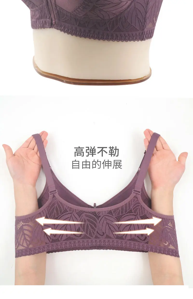 New Soft Cotton Cup Front Zipper Middle-Aged and Elderly Women's Underwear Without Rims Adjustable Shoulder Straps Large Size Bra — feature 7