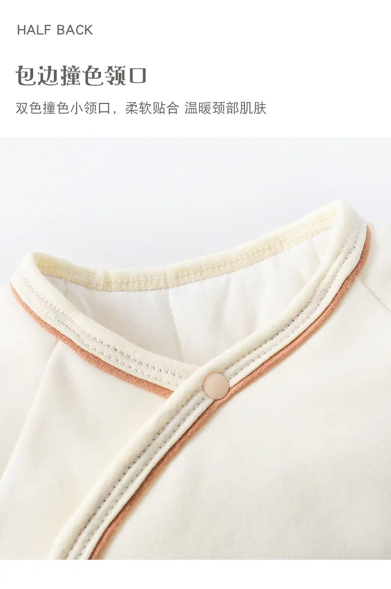 Newborn Butterfly Pajamas White Cotton 0-6 Months — feature 12