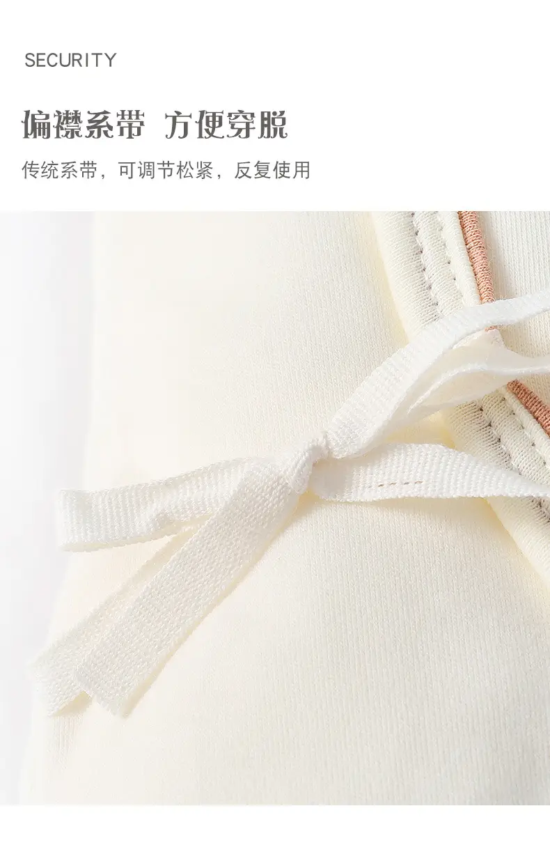 Newborn Butterfly Pajamas White Cotton 0-6 Months — feature 15