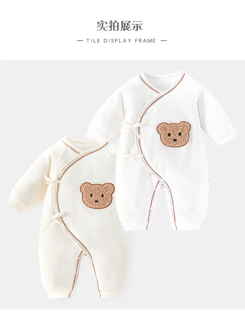 Newborn Butterfly Pajamas White Cotton 0-6 Months — feature 6