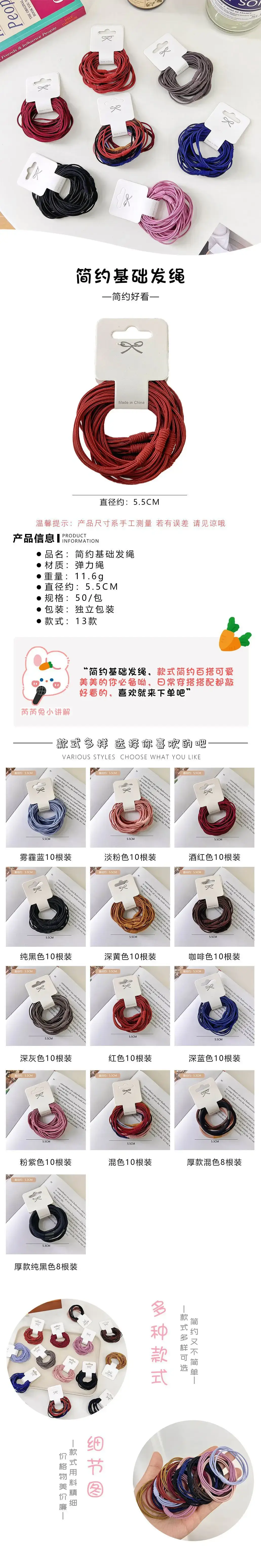 详情页85.jpg