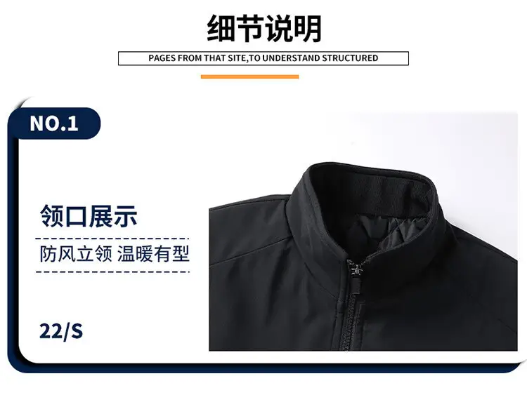 Men Fleece Lined Black Winter Jacket Warm Coat — feature 15
