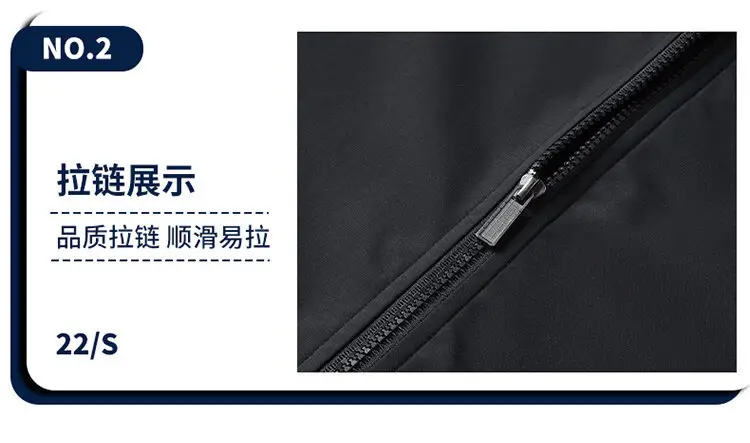 Men Fleece Lined Black Winter Jacket Warm Coat — feature 16