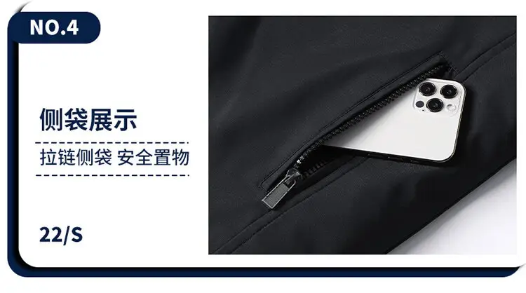 Men Fleece Lined Black Winter Jacket Warm Coat — feature 18