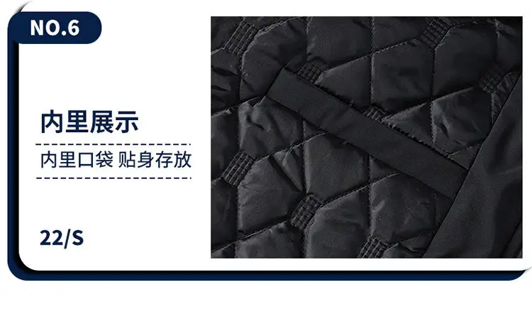 Men Fleece Lined Black Winter Jacket Warm Coat — feature 20