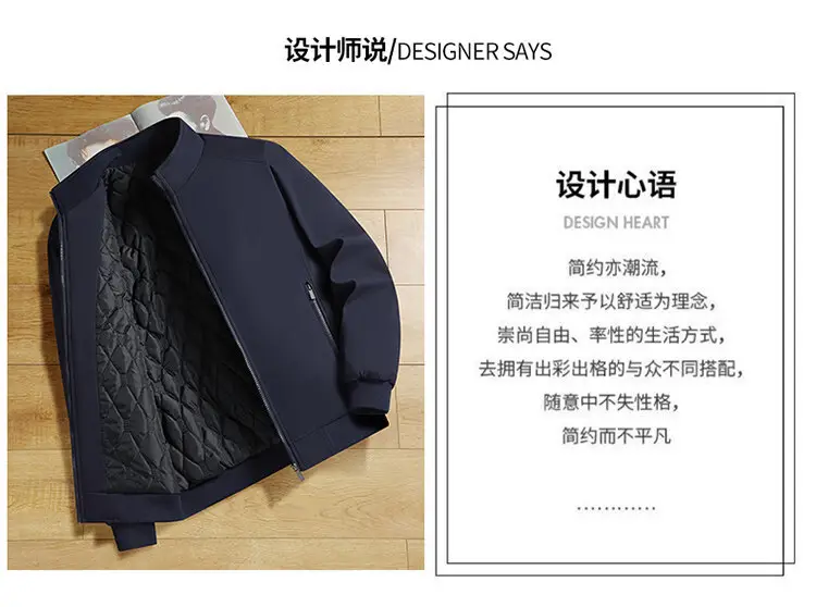 Men Fleece Lined Black Winter Jacket Warm Coat — feature 3