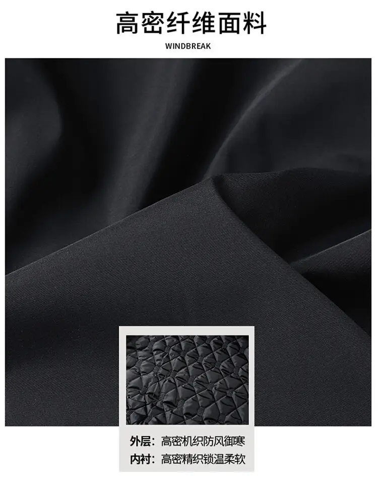 Men Fleece Lined Black Winter Jacket Warm Coat — feature 4