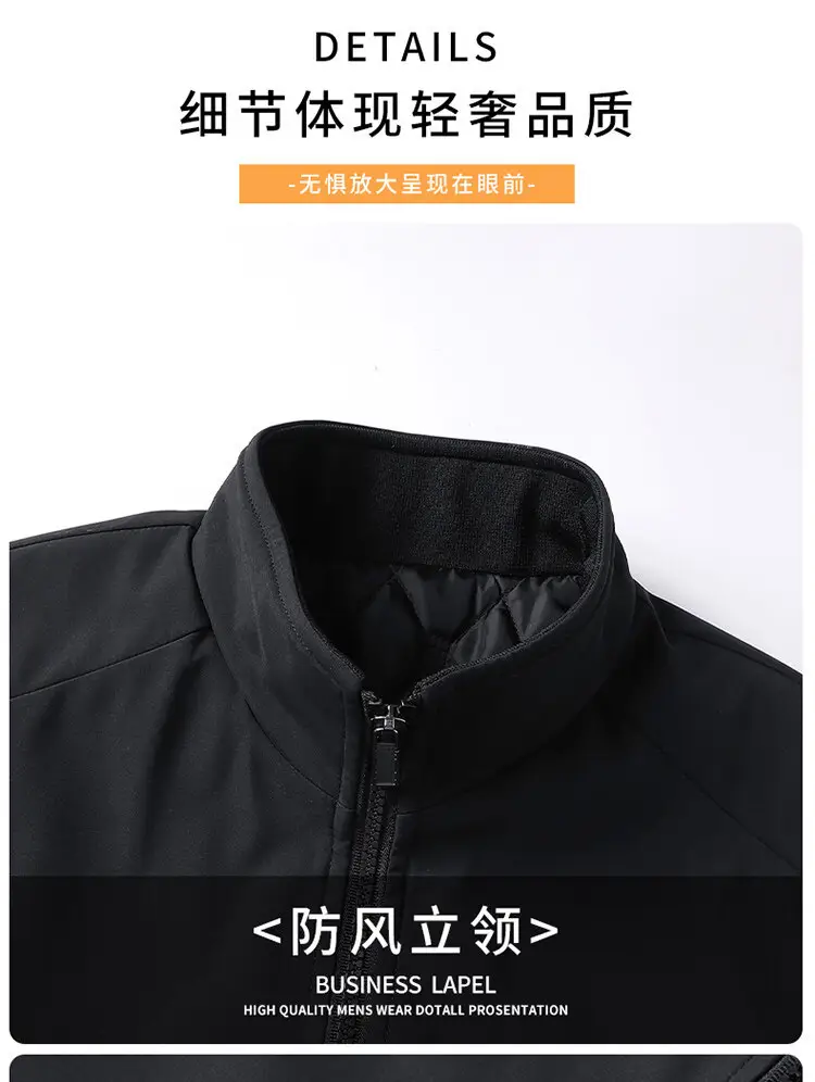 Men Fleece Lined Black Winter Jacket Warm Coat — feature 5