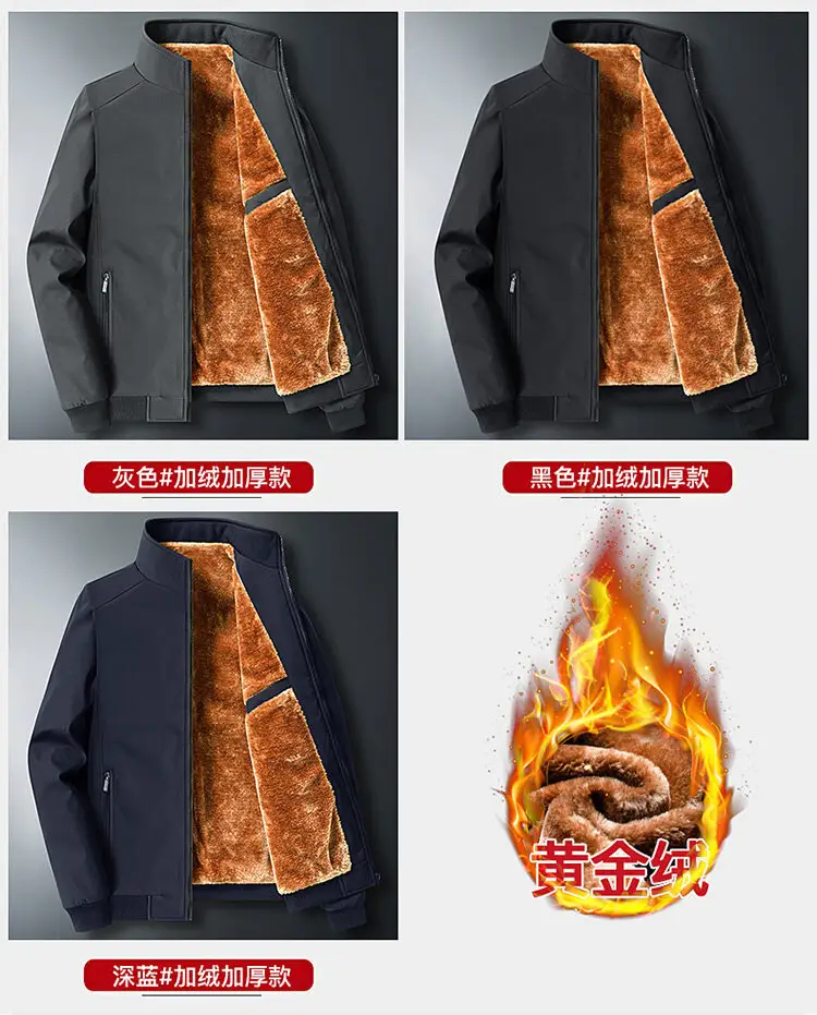 Men's Black Velvet Jacket with Fleece Lining Large Winter Wear — feature 15