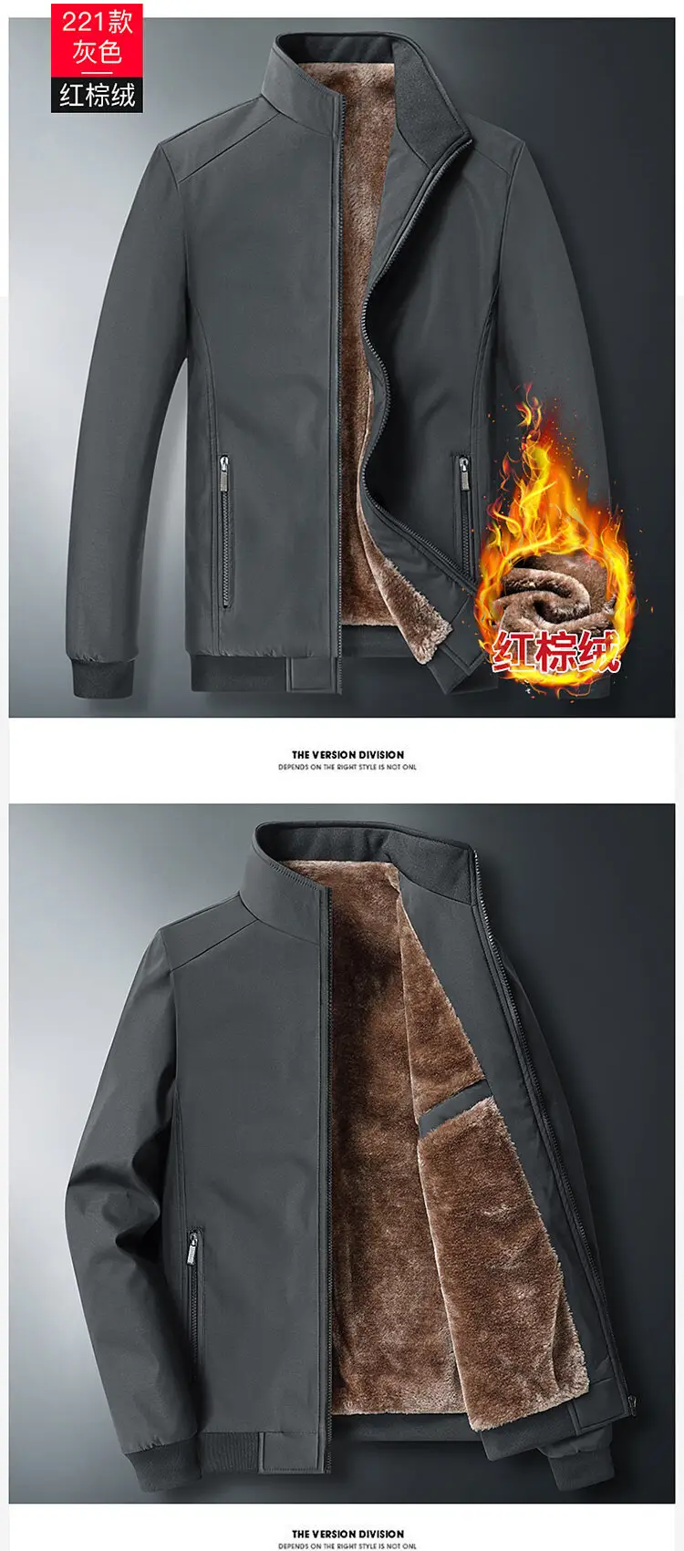 Men's Black Velvet Jacket with Fleece Lining Large Winter Wear — feature 20