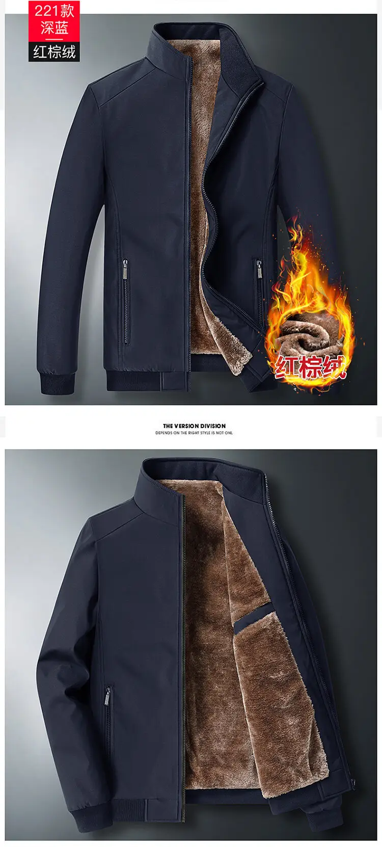 Men's Black Velvet Jacket with Fleece Lining Large Winter Wear — feature 21
