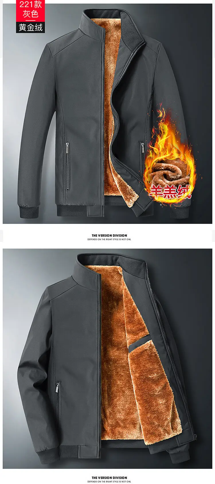 Men's Black Velvet Jacket with Fleece Lining Large Winter Wear — feature 24