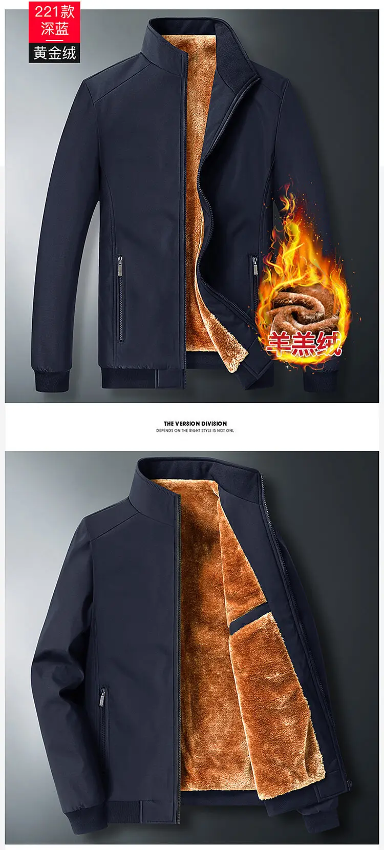 Men's Black Velvet Jacket with Fleece Lining Large Winter Wear — feature 25