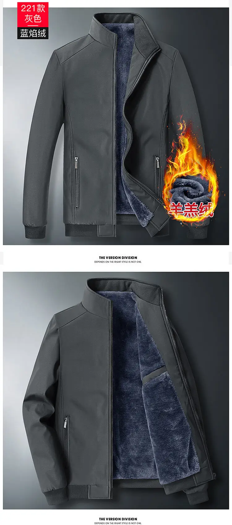 Men's Black Velvet Jacket with Fleece Lining Large Winter Wear — feature 28