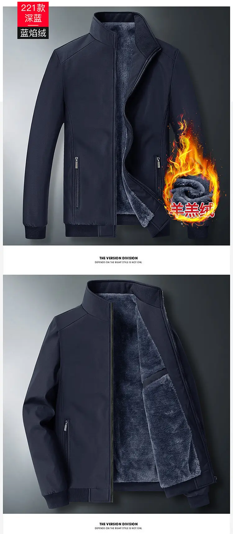 Men's Black Velvet Jacket with Fleece Lining Large Winter Wear — feature 29