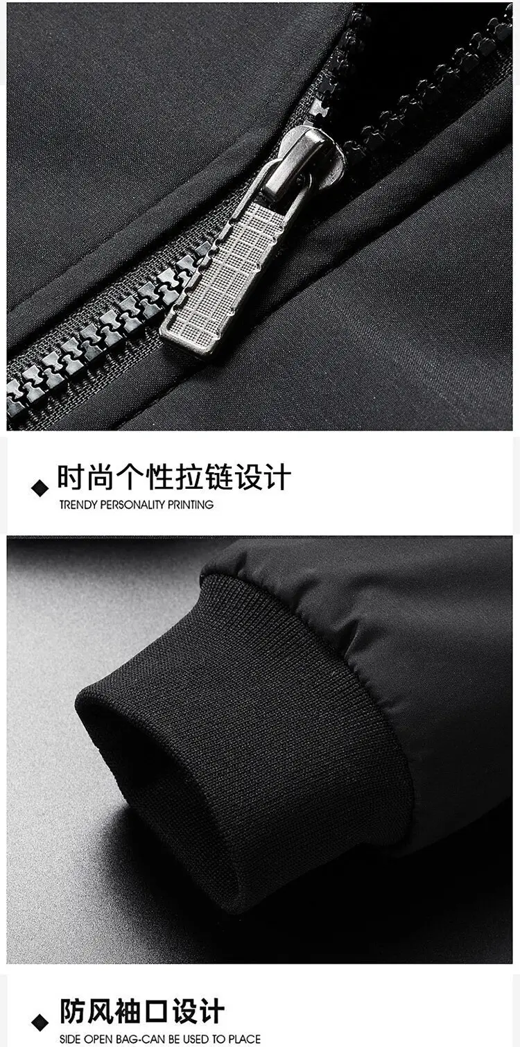 Men's Black Velvet Jacket with Fleece Lining Large Winter Wear — feature 31