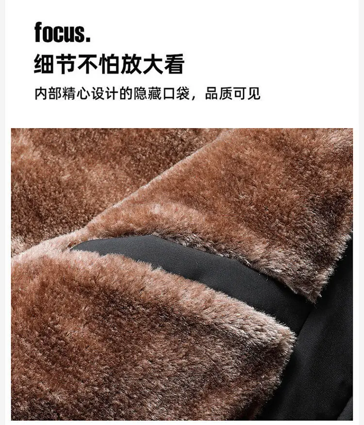 Men's Black Velvet Jacket with Fleece Lining Large Winter Wear — feature 7