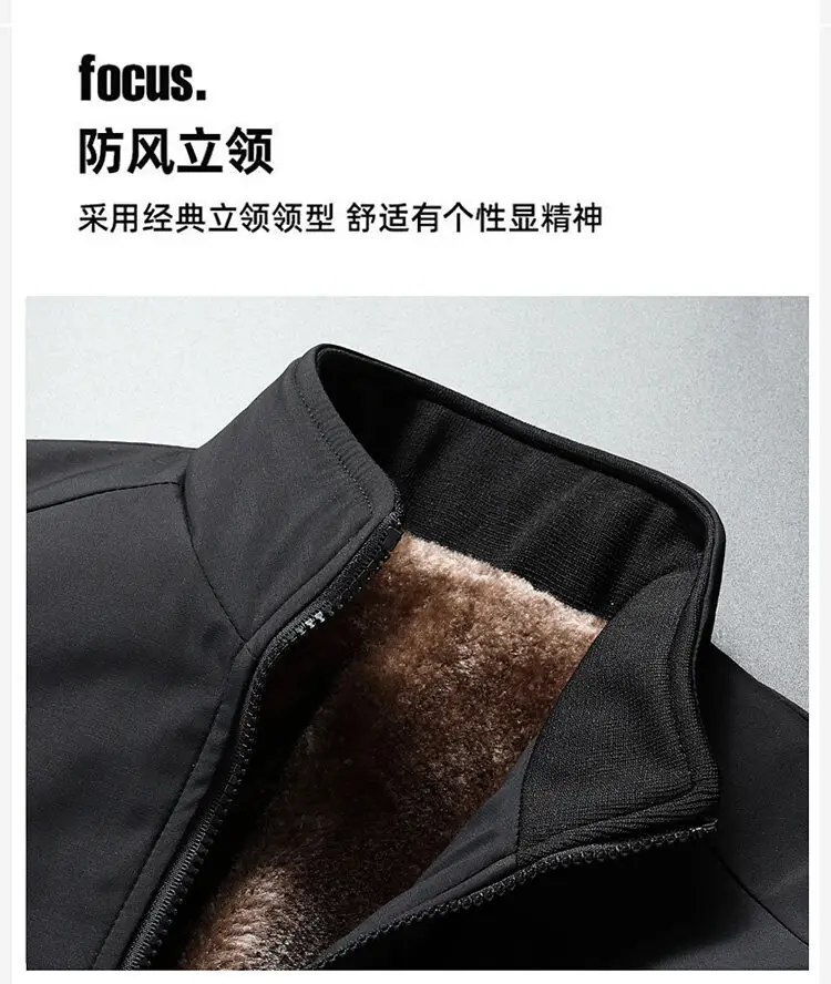 Men's Black Velvet Jacket with Fleece Lining Large Winter Wear — feature 8