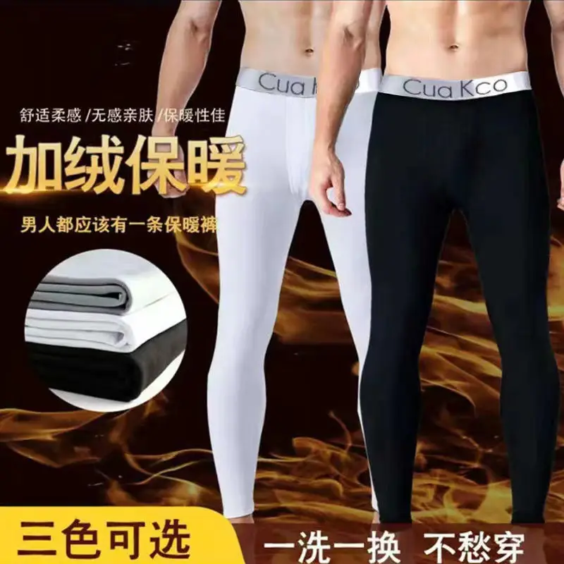 On behalf of the hair [plus velvet not plus velvet optional] men's autumn pants students teenagers slim one-piece warm pants autumn and winter