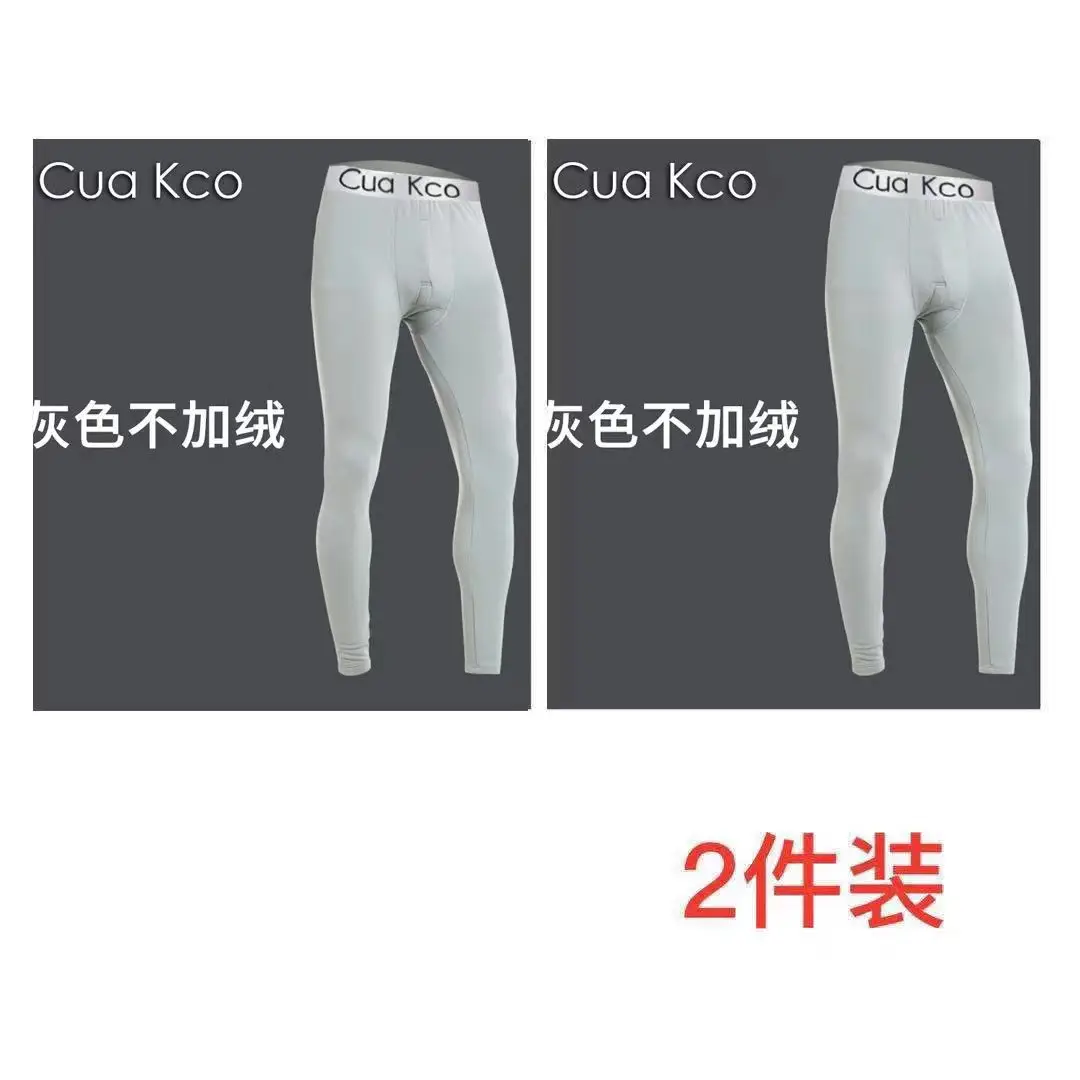 On behalf of the hair [plus velvet not plus velvet optional] men's autumn pants students teenagers slim one-piece warm pants autumn and winter