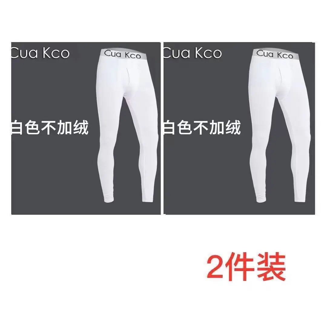 On behalf of the hair [plus velvet not plus velvet optional] men's autumn pants students teenagers slim one-piece warm pants autumn and winter